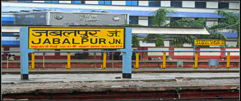 Railway Station Advertising Cost Jabalpur, how to advertise at railway stations, How much cost Railway Station Advertising